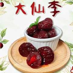 大仙李 台湾産蜜漬けプラム