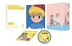 魔法陣グルグル　Blu-ray全巻購入特典　オリジナルアクリルクロック 魔法陣グルグルBlu-ray全巻購入特典オリジナルアクリルクロック