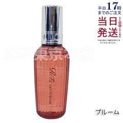 リファ ロックオイル ブルーム しなやかロック ヘアオイル (1018)