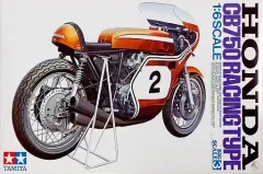 2025年最新】タミヤ 1/6 cb750の人気アイテム - メルカリ