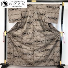 夏帯 名古屋帯 紗紬 花模様 金糸 錫紵色 O-4891 夏帯 名古屋帯 紗紬 花模様 金糸 錫紵色 O-4891