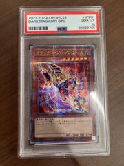 全面ホロ ヒトカゲ ポケモンカードe マクドナルド プロモ 004/018 全面ホロ ヒトカゲ ポケモンカードe マクドナルド プロモ 004