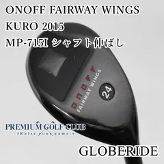 Daiwa DG-601 & Rextar HT-303C クラブセット 2025年最新】rextar ht-3 3の人気アイテム - メルカリ