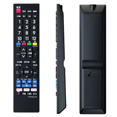 2026年最新】TH-39A305の人気アイテム - メルカリ
