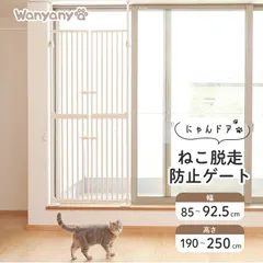 2024年最新】わにゃの人気アイテム - メルカリ 