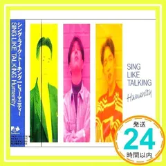 2026年最新】sing like talkingの人気アイテム - メルカリ