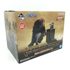【中古】一番くじ ラストワン賞 Revible Moment ロー＆コラソン ラストワンVer./ワンピース エモーショナルストーリーズ[6]
