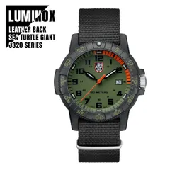 【LUMINOX】ルミノックス3067 グリーン文字盤　レアカラー LUMINOX】ルミノックス3067 グリーン文字盤 レアカラー LUMINOX