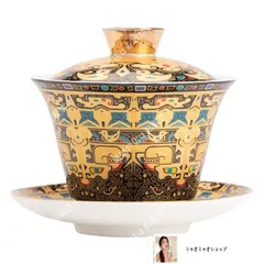 2025年最新】羊脂玉の人気アイテム - メルカリ