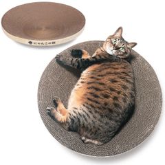 Item thumbnail for item e33e8198-26a8-4ba0-8483-7451ca2eaef9