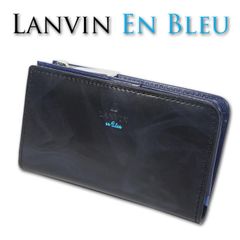 ランバンオンブルー LANVIN en Bleu 牛革 キーケース コインケース ミスティカル メンズ ブラック 黒 定価13,200円 小銭入れ プレゼント ギフト ロゴ 無料ラッピング可能