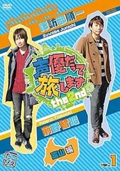 ⚠️値下一度きり 諏訪部順一モデル イヤホン - メルカリ