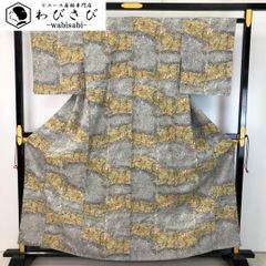 本場大島紬 麻の葉模様 一元5マルキ 黒色 トールサイズ K-5203