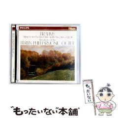 FM802 栞 TSUTAYA限定版 非売品 レンタル限定 - メルカリ