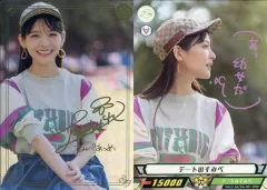 【中古】コレクションカード(女性) VACC-06/DA-001-SPSP：上坂すみれ/スペシャルスミペ(パラレル・金箔押しサイン入り)/Voice Actor Card Collection VOL.06 上坂すみれ『すみぺあつめ』