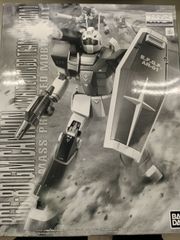 【中古プラモデル】MG 1/100 ジム・キャノン (ホワイト・ディンゴ隊仕様)プラモデル(ホビーオンラインショップ限定)【50-58】