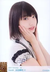 2025年最新】太田夢莉 生写真の人気アイテム - メルカリ