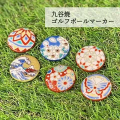 2025年最新】アル菊の人気アイテム - メルカリ