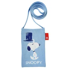 ☆ Silkhat ☆ ルートート　ROOTOTE　 8179　IP.BR.ami.Peanuts-8Z ルートート スヌーピー ROOTOTE 8179 ショルダー バッグ ポシェット ミニショルダーバッグ スマホショルダー スマホポーチ スマホポシェット