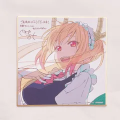 2025年最新】小林さんちのメイドラゴン トールの人気アイテム