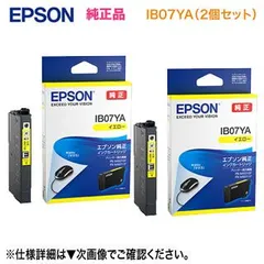 2025年最新】epson 6011の人気アイテム - メルカリ 2025年最新】epson 6011の人気アイテム - メルカリ