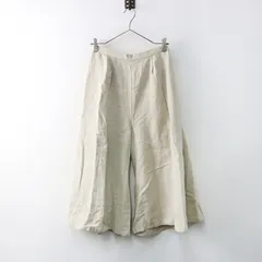 【値下げ】美品 タグ付き ミズイロインド mizuiro ind リネンウール タック入りイージーワイドパンツ 2 キナリ/生成り ベージュ【2400014380859】