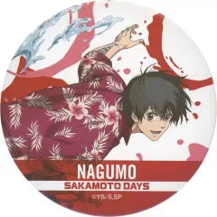 【中古】バッジ・ピンズ 南雲(上半身) BIG缶バッジ 「セガ ラッキーくじ SAKAMOTO DAYS」 F賞