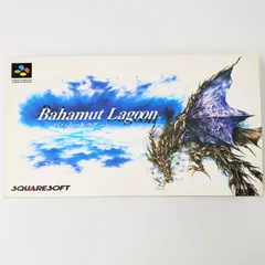 2024年最新】bahamutの人気アイテム - メルカリ