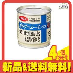 Item thumbnail for item b7639f74-eaad-4f4e-a921-80f7479f37f6