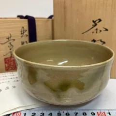 2026年最新】虫明焼の人気アイテム - メルカリ