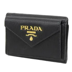 2024年最新】PRADA プラダ VITELLO MOVE 2つ折り財布 1ML225 CAMMEOの