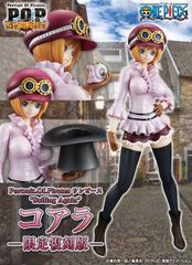 Portrait.Of.Pirates ワンピース コアラ 【限定復刻版】
