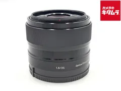 【開封済み新古品】SEL35F18 2025年最新】sel35f18の人気アイテム - メルカリ
