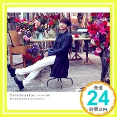 SUPER JUNIOR-KYUHYUN Celebration トレカ付き① DISCOGRAPHY | SUPER JUNIOR（スーパージュニア）JAPAN OFFICIAL