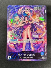 ⚠️最終値下げ⚠️ハンコック　リーパラ　ビビ　リーパラ　3枚ずつセット ボア・ハンコック L リーダーパラレル(リーパラ) OP07-038