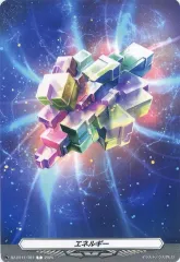 2025年最新】西塔ミコト エネルギーの人気アイテム - メルカリ