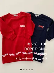No.585 キッズ　100  ROPE PICNIC milkyトレーナーチュニック