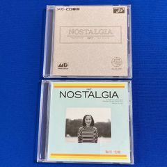 メガCD 専用 ノスタルジア1907 NOSTALGIA  2枚組 音楽CD付き 鞠川雪映 まりかわゆきえ 取扱説明書付き Sur De Wave シュールド・ウェーヴ メガドライブ　中古【D27
