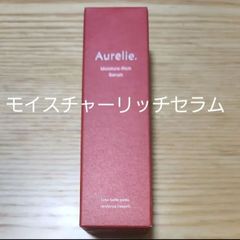 値下げ【2025最新】未開封 チェンジ26周年 新シワ改善＆美白