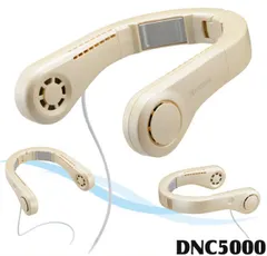 2026年最新】モバイルネッククーラー 京セラの人気アイテム - メルカリ