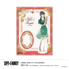 2024年最新】SPY×FAMILY アクリルスタンド C ヨルの人気アイテム