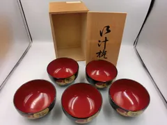紀州塗朱喜び漆塗り吸物椀10個セット蓋付ヒビ、ハゲあり