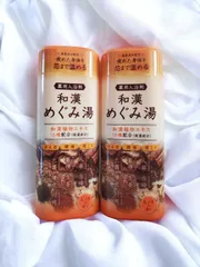 薬用入浴剤 和漢めぐみ湯 ひのきの香り 2本セット - メルカリ