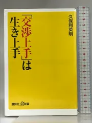 2024年最新】大岡越前 dvdの人気アイテム - メルカリ