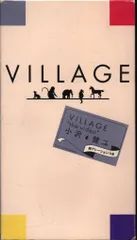 2025年最新】vhs 小沢健二の人気アイテム - メルカリ