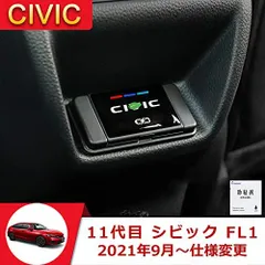 軽量な折り畳み自転車 CVTプログラム！TDIチューニングボックス