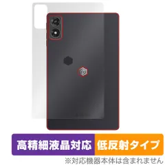 2025年最新】iplay 70 mini ultraの人気アイテム - メルカリ