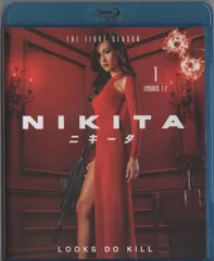 (未使用･未開封品)　NIKITA / ニキータ 〈ファースト・シーズン〉 コンプリート・ボックス [Blu-ray] 7z28pnb Amazon.co.jp: NIKITA / ニキータ (初回限定生産)13枚組 [Blu