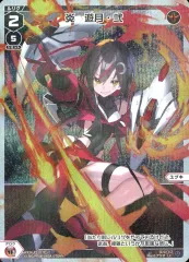 2025年最新】遊月 wixossの人気アイテム - メルカリ