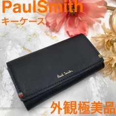 未使用級 ポールスミス Paul Smith キーケース キーフック 4連 黒 未使用級 ポールスミス Paul Smith キーケース キーフック 4連